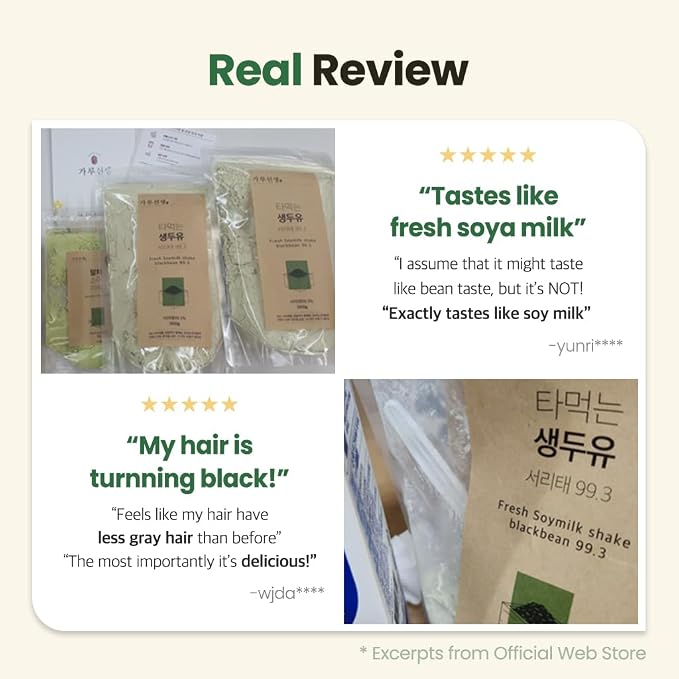 Kim’s Table Korean Black Bean with Green Kernels Soy bean Powder –17.6 oz (500g) Vegan, Dairy-Free, Non-GMO, Plant-Based Protein, Korean diet food Unsweetened Superfood 마시는 서리태 두유