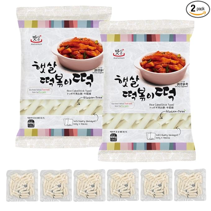 Matamun Korean Rice Cakes Tteokbokki Stick – 2 Packs, Includes 6 Single-Serve Packs, Gluten-Free, Vegan, Non-GMO, Chewy Rice Sticks for Korean Food, Rapokki, Asian Snacks (Stick)
