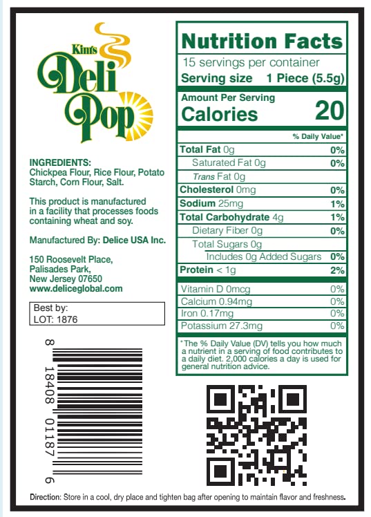 Deli Pop Grain Cakes 12 Bags | Chickpea Flavor | 15 cakes per bag | Multigrain, Natural Vegan | Sugar Free Korean Snack | Low Calorie, Low Fat, Gluten Free Ingredients (Chickpea)