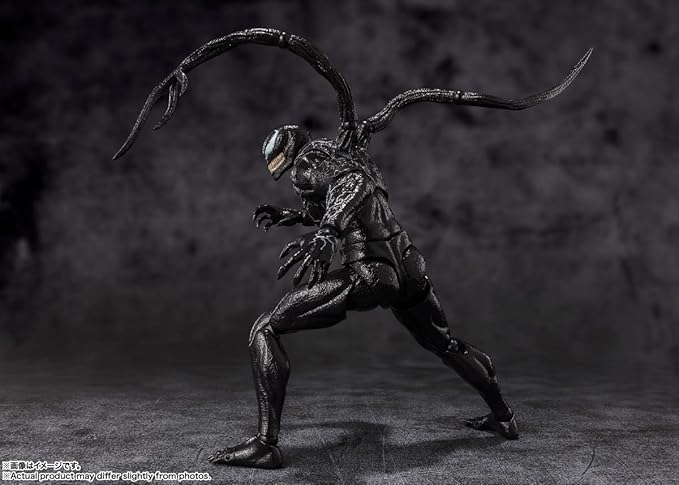 TAMASHII NATIONS - Venom: The Last Dance - Venom S.H.Figuarts Action Figure