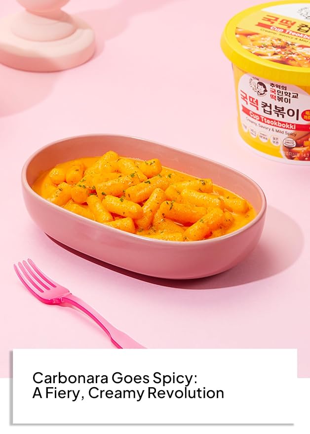 Korean Food Cooktok Cup Tteokbokki Spicy Carbonara Halal (4 Cups) All-in-One Instant Korean Rice Cake, Microwave Ready in Minutes, Authentic Korean Street Food Snack, 추억의 국민학교 떡볶이