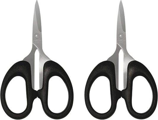 2 Pack All Purpose Edge Scissors, Perfect for Cutting, Crafting, Paper, Herbs, and More, 4.75 Inch, Black