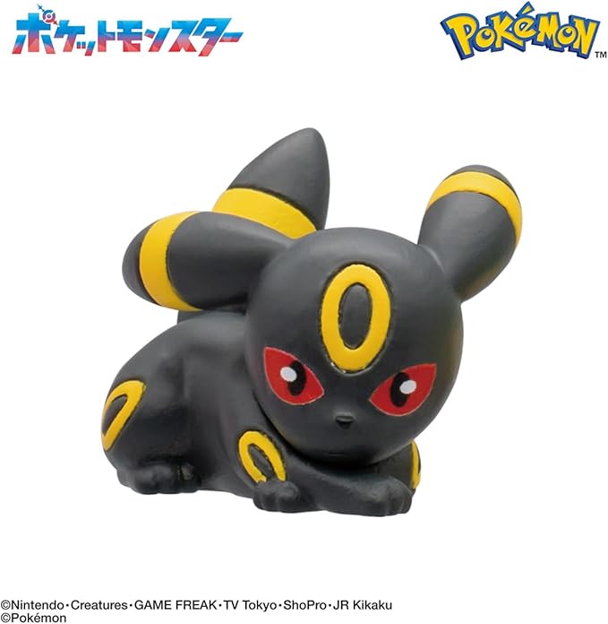 Big Egg Pokemon Eevee Friends Figure Collection