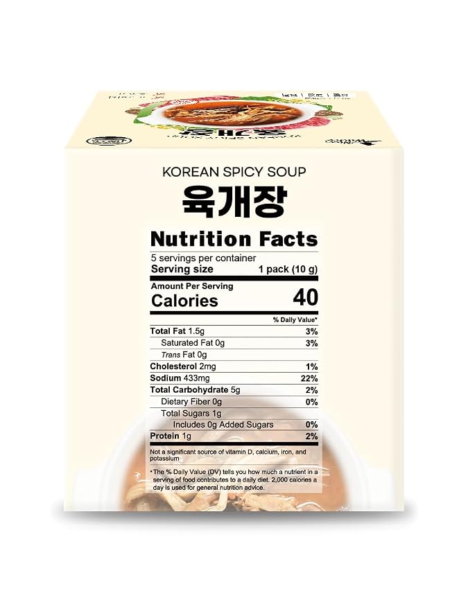 Korean Frozen Dried Spicy Soup 10g × 5ea Easy cooking Individual packaging 한국 전통 국/육개장
