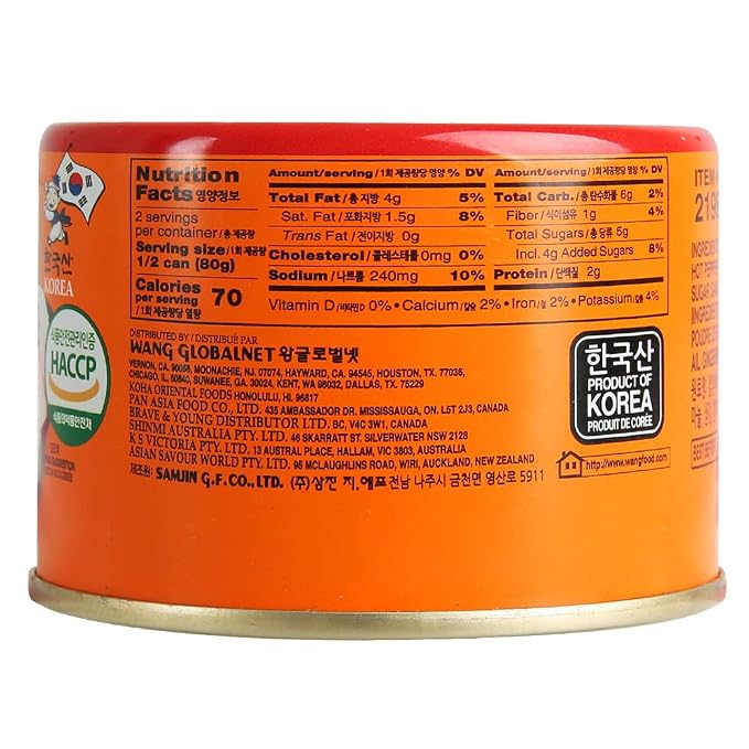Wang Korean Canned Stir-Fried Kimchi, 5.64 Ounce, Pack of 12.