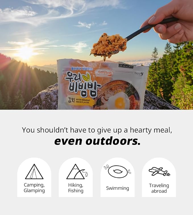Easybab Korean Ready to Eat Bibimbap, Mushroom (2 PACK)