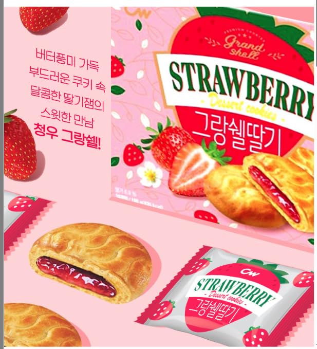 Gong Jooo MaMa CW(Chung Woo) Korean Chewy Filled Rice Cake Cookie Variety Gift Box (GRANDSHELL STRAWBERRY 10)