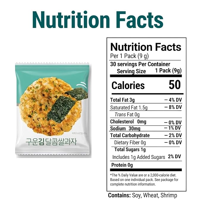 Korean Crunchy Baked Seaweed Rice Crackers (Seaweed Rice Cracker 9.5oz) | Crunchy baked korean crackers & pop rice; alternative to japanese rice crackers; traditional crispy nurungji snack packs
