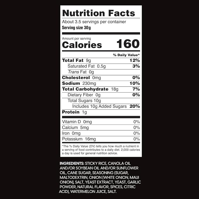 Wowza Sweet Maui Onion Crunchy Rice Crisps | Gluten Free, Non-GMO, 8 Pack | Sweet & savory flavor, Healthy chip alternative, Kid-friendly, 3.5 oz bags, No artificial flavors, Allergen-friendly, Umami