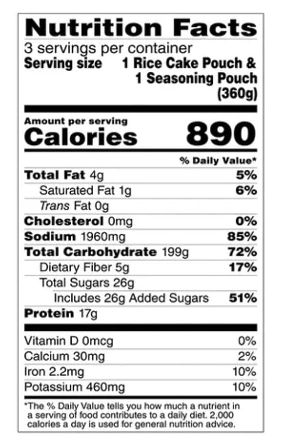 Bibigo Tteokbokki Rice Cakes with Sweet & Spicy Sauce - 38.09 Ounces