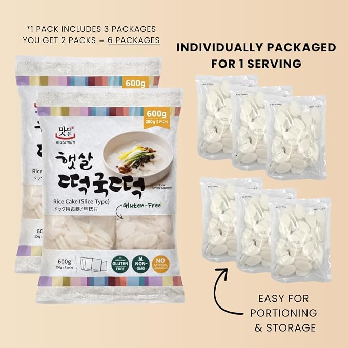 Matamun Korean Rice Cakes Tteokbokki Stick – 2 Packs, Includes 6 Single-Serve Packs, Gluten-Free, Vegan, Non-GMO, Chewy Rice Sticks for Korean Food, Rapokki, Asian Snacks (Sliced)
