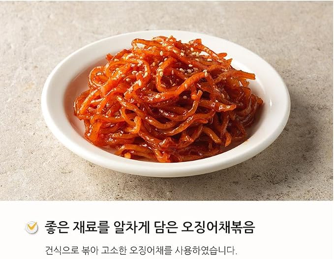 KOREAC_ [3packs] Braised,Spicy Stir-fry Dried Squid,Sweet stir-fry anchovies_(9.16 oz) 장조림 150g, 오징어채 볶음 60g, 멸치볶음 50g