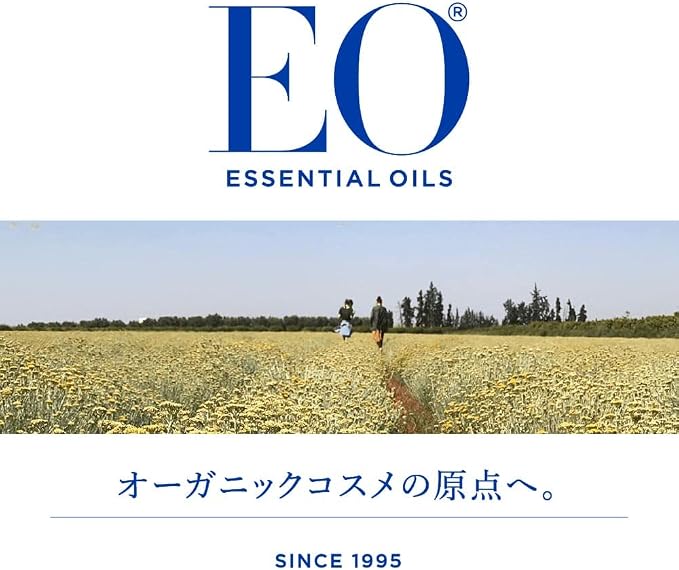 EO, Deodorant Spray Natural Rose And Lemon, 4 Fl Oz