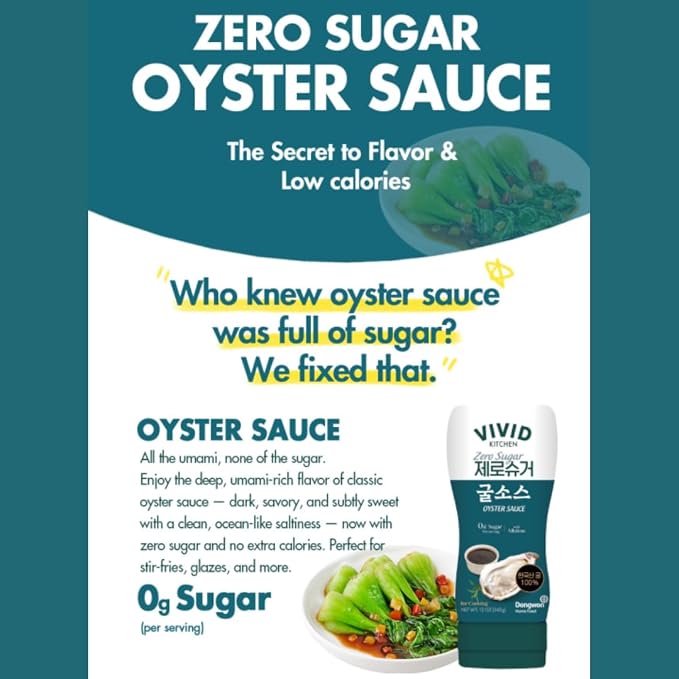 VIVID KITCHEN Oyster Sauce | Zero Sugar & Low-Calorie Sauces | No Preservatives | Versatile, Easy-to-Squeeze | for Cooking, Stir-Fries, Marinades, and Dipping Sauces | Sugar Free Oyster Sauce | Made with Korean Oyster (2 Pack) (Oyster Flavor)
