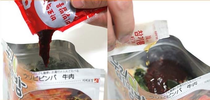 Woori's Ready to Eat Bibimbap Korean Mixed Rice Bowl100g (3.53oz) 335 Kcal - (KIMCHI, 2 PACK)