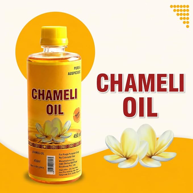 Chameli Tel Pure Jasmine Oil, Liquid, 2.03 fl oz, for Pooja, Aromatherapy, Yellow