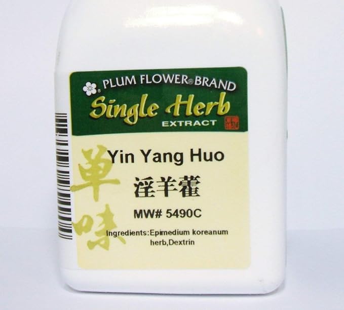 Horny Goat Weed Herb Extract Powder, Yin Yang Huo, 3.5 ounce