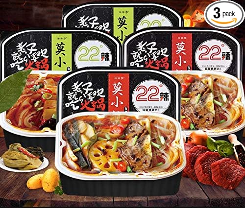 Moxiaoxian Self Heating Hot Pot 3 Boxes no Electric Self Cooking Hotpot Instant Ramen Noodle Soup Base Camping Party (combo pack of 3)