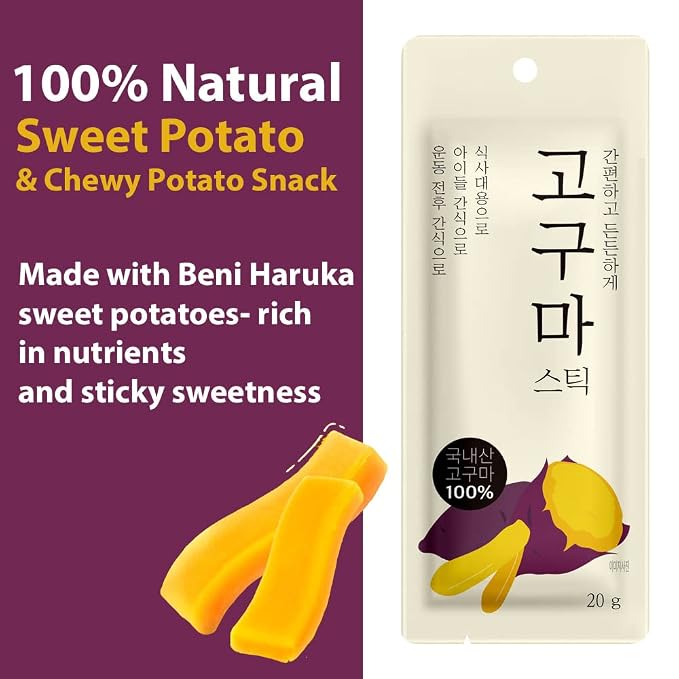 Korean Snacks, Sweet Potato LowCarb bar 20 Packs Individually Wrapped Healthy Korean Foods Natural Snacks Golf and travel Snacks to Enjoy Dried Natural 100% low calorie snack (0.7 Oz EA) Korean