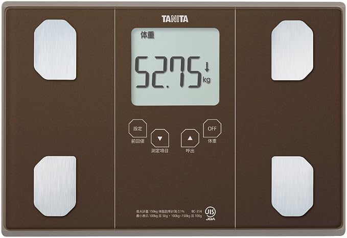 TANITA [weight 50g Unit display] and [rode people"ride pita function" shed and somewhere south of the +"Maisapo function" with] body composition meter Inner scan 50 Metallic Brown BC-314-BR