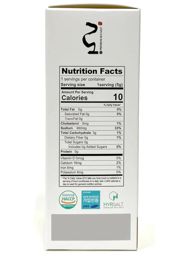 Korean Food Seafood Broth Powder, Rich Flavor, Instant Stock, 15 Pack, 75g