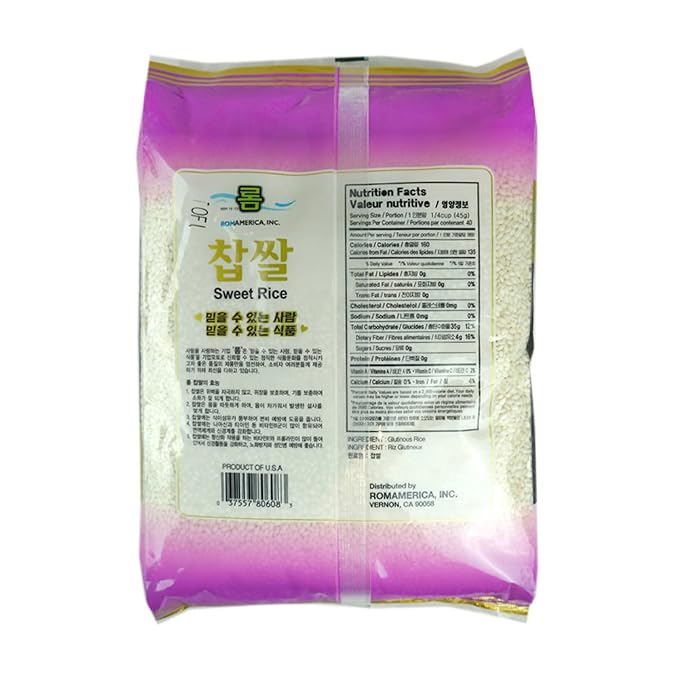 ROM AMERICA Sweet Sticky Glutinous Short Grain White Rice for Asian Cooking and Desserts - Thai Mango Sticky Rice, Sweets, Pudding, Tteok Rice Cake, Mochi, Coconut Rice - 찹쌀 - 4 Pound (Pack of 1)