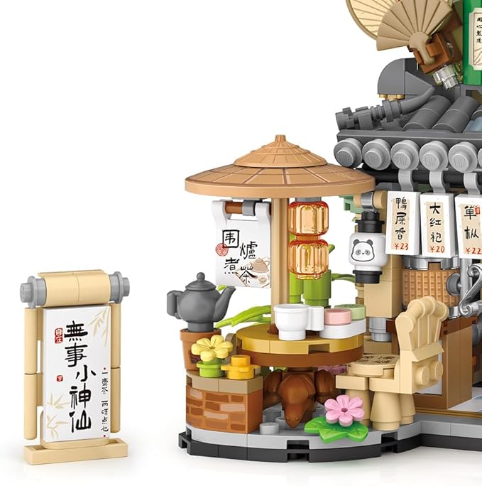 City Tea House Building Blocks Set, Openable Panda Construction Tea Shop Building Toys for Boys Girls Age 8+, 860pcs Mini Bricks