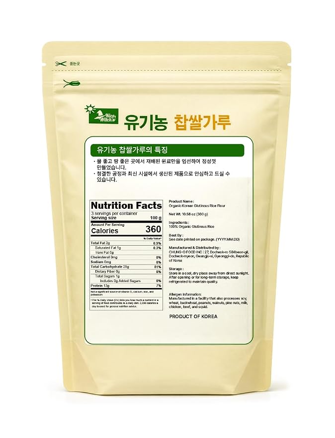 Nice Witch’s Organic Glutinous Rice Flour, 100% Sticky rice flour, Organic Sweet Rice Flour for Mochi, Rice Cakes & Baking, Product of Korea, 10.58 oz (300 g) 찹쌀가루