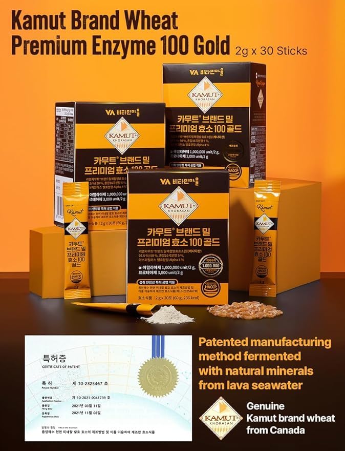 30-Day Kamut Brand Wheat Premium Enzyme Powder 100 Gold 2g x 30 Sticks