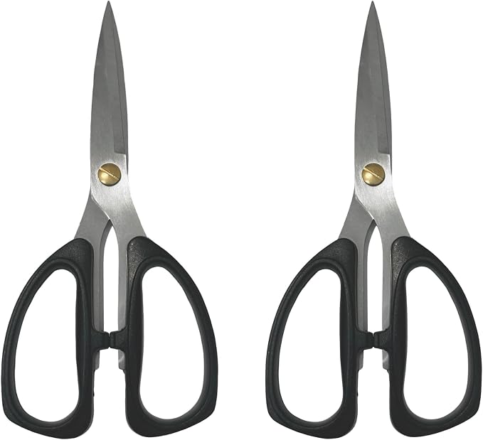 2 Pack All Purpose Kitchen Scissors, Durable Stainless Steel Scissors, Soft Grip Comfort Handle, 7.75 Inch, Black