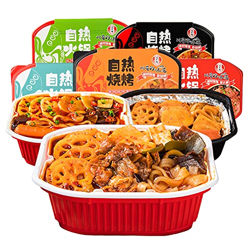 MXX Hot Pot Self-Cooking 1 Pack Micro Self-Heating Instant Noodle Ramen Mini Pot (Self-heating Spicy 1Pack)
