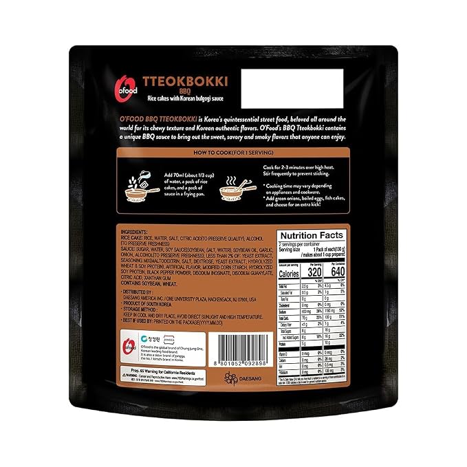 O’Food Tteokbokki Korean Rice Cakes – [BBQ | Pack of 1] – Healthy/Savory/Bold/Fiery, 0 Cholesterol/ 0 Trans Fat/No MSG/No Corn Syrup, Spicy Street Snack, Ready in Minutes