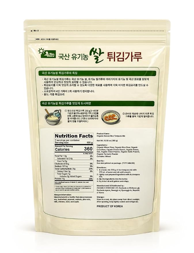 Nice Witch’s Organic Korean Tempura Batter Mix, Light & Crispy Frying Mix Made with Organic Korean Rice, Perfect for Shrimp & Vegetables, 10.6 oz (300 g) 튀김가루