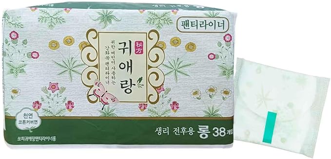 귀애랑 Korea Women's Panty Liners, 17.5cm (Long), Breathable & Comfortable, Individually Wrapped, 38 Count