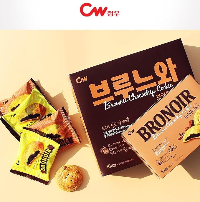 Gong Jooo MaMa CW(Chung Woo) Korean Chewy Filled Rice Cake Cookie Variety Gift Box (BRONOIR 12)