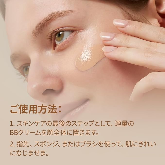 PURITO Cica Clearing BB Cream #13 Neutral Ivory 1 fl.oz / 30ml, Vegan bb cream, foundation, cruelty free