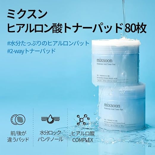 mixsoon Hyaluronic Acid Toner Pad - Deeply Hydrating and Refreshing Facial Pads, Triple Hyaluronic Acid Complex, Gentle Daily Care for Smooth Radiant Skin 180ml / 6.08 fl.oz. Korean Glass Skin Care