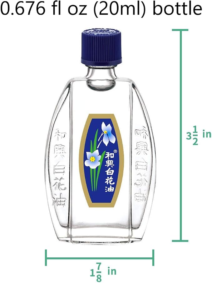 White Flower External Analgesic Balm Oil Pain Relief Oil 20ml/ 0.676fl Oz, Authentic US Import (2 Packs)