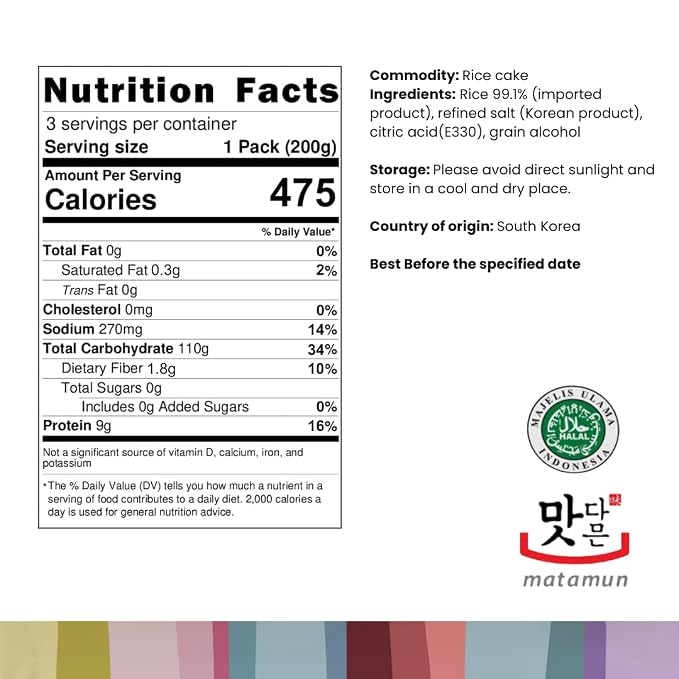 Matamun Korean Rice Cakes Tteokbokki Stick – 2 Packs, Includes 6 Single-Serve Packs, Gluten-Free, Vegan, Non-GMO, Chewy Rice Sticks for Korean Food, Rapokki, Asian Snacks (Sliced)