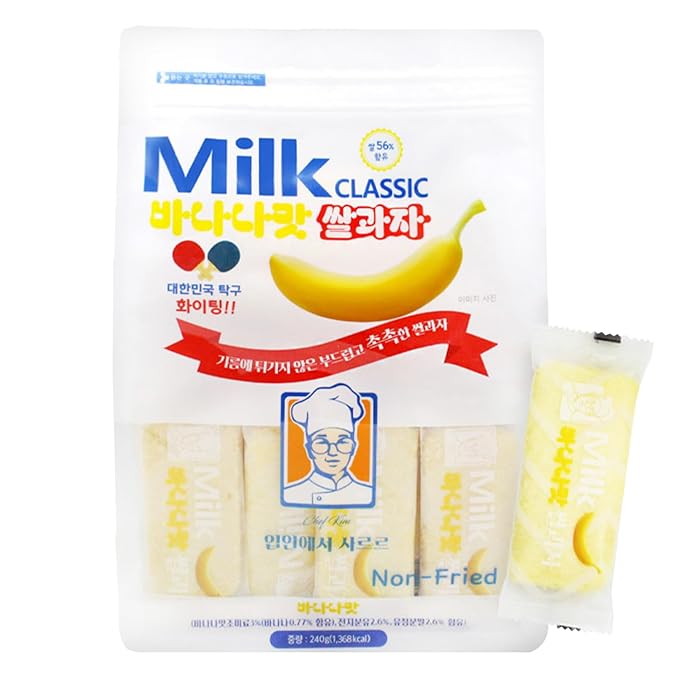 Korean Milk Classic Rice Banana Flavor Cracker, Non-Fried Korean Rice Snack, 56% Rice, Light & Crispy, 240g, (8.47 oz) 24 Pack (Banana)