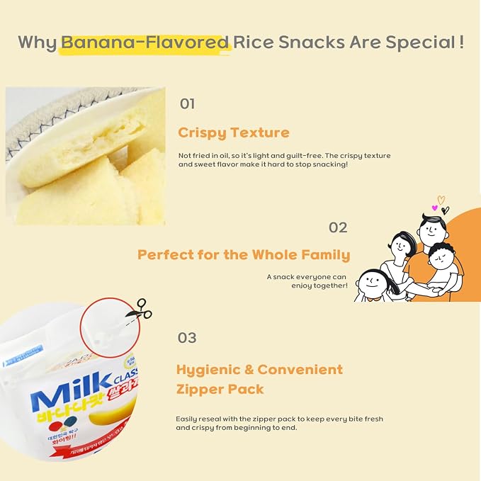 Milk Classic Korean Rice Snack 2-Pack – milk, Banana, Cheese, Egg & Melon Flavors, Crispy and Sweet Delicious Korean Treat (Banana)