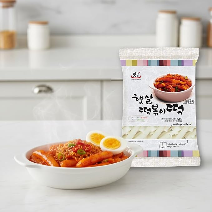 Matamun Korean Rice Cakes Tteokbokki Stick – 2 Packs, Includes 6 Single-Serve Packs, Gluten-Free, Vegan, Non-GMO, Chewy Rice Sticks for Korean Food, Rapokki, Asian Snacks (Stick)