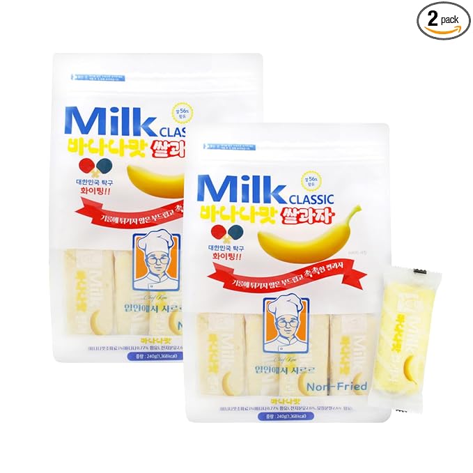 Milk Classic Korean Rice Snack 2-Pack – milk, Banana, Cheese, Egg & Melon Flavors, Crispy and Sweet Delicious Korean Treat (Banana)