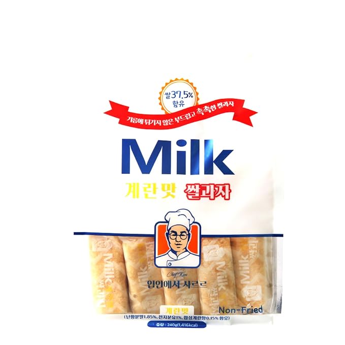 Egg Flavor Non-Fried Korean Rice Snack 56% Rice Cracker, School Snack, Light & Crispy, 240g (8.47oz) – 24 Pack