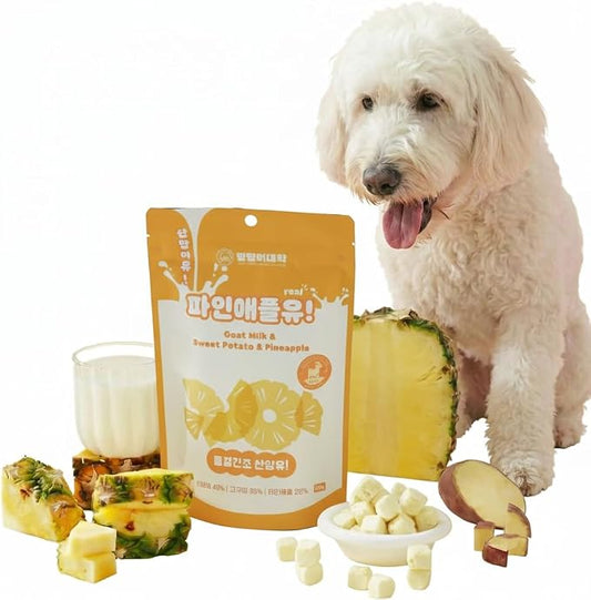 Freeze-Dried Goat Milk Dog Treats, Pineapple, 1.76 oz