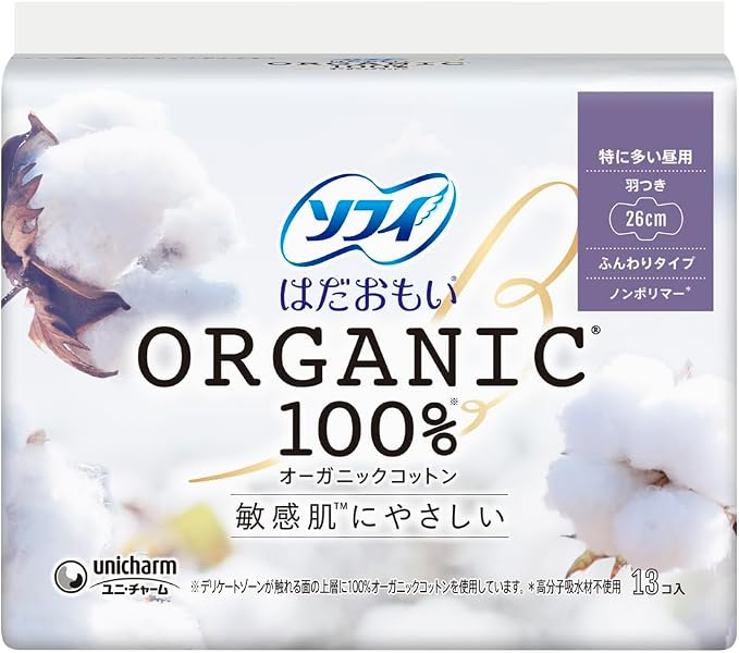 Sofi Hadaomoi O-Ganic Cotton Especially Many Daytime Wings 26cm 13 Pieces [Organic Napkin]