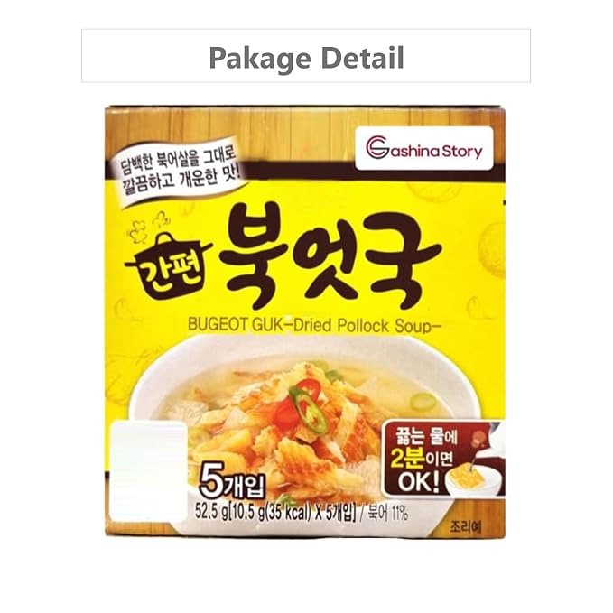Bugeot Guk Dried Pollack Soup 1 Pack (10.5g x 5pcs) - Quick Korean Instant Soup - Hangover Remedy - Made with Fresh Ingredients - Rich in Protein - Easy Microwave/Boil Preparation - 북엇국