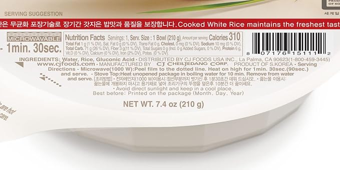 CJ Rice Cooked White Hetbahn, Gluten-Free & Vegan, Instant & Microwaveable, 7.4 Ounce (Pack of 24)