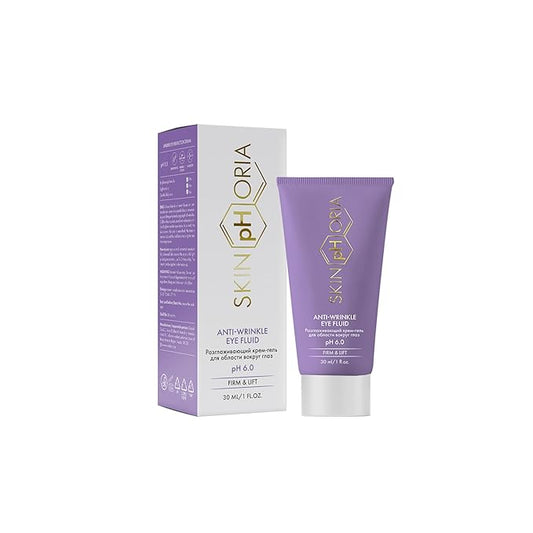 Anti-Wrinkle Eye Fluid with Collagen, Squalane & Hyaluronic Acid – Smooth Fine Lines, Firm & Hydrate Skin – Under Eye Cream Helps Reduce the Look of Puffiness & Restore Radiance – 30ml