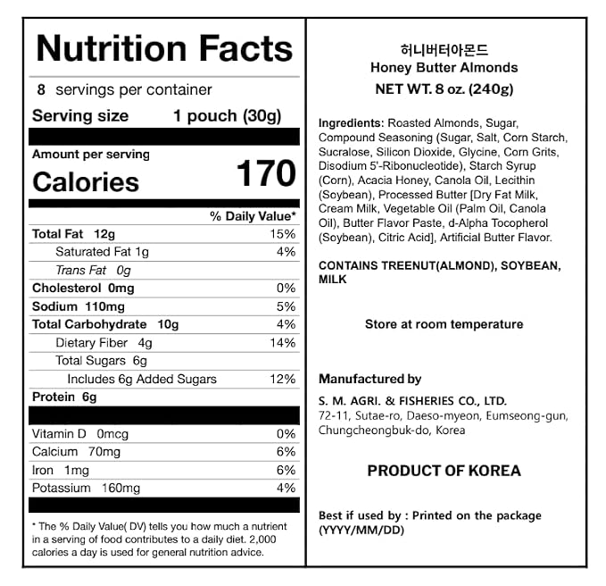 Korean Food Nuts Holic Honey Butter Almond, Sweet & Savory, Snack Mix, 8Pks | Sweet and savory seasoned almond snack in convenient individual packs with honey butter flavor